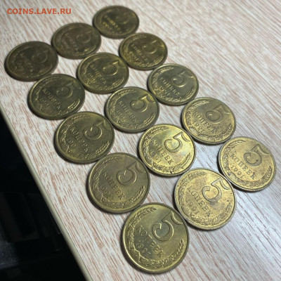 5 копеек 1991 М в ост.блеске 15 шт. до 22.02.25 - IMG-20250216-WA0016