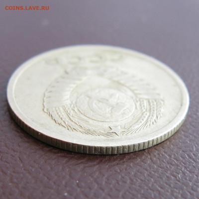 20 коп. 1965 г. на оценку. - IMG_4565 20.JPG