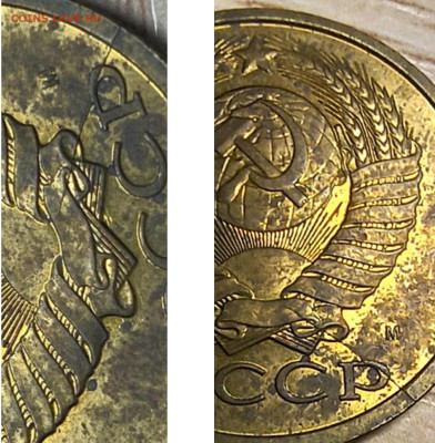 5 копеек 1991 М,Л в блеске + 3 брака до 22.02.25 - GridArt_20250216_205424586