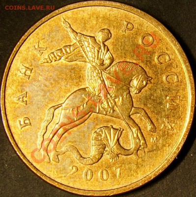 Полный раскол реверса 50.07М до 22.00 мск 09.02.12 - DSC07521
