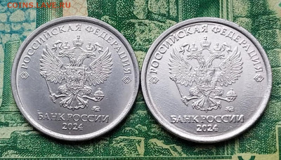 1р.2024г. ММД.(2шт).до 20-02-25г - 20250212_101833