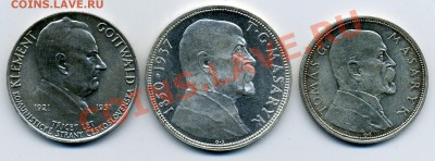 Чехословакия.Ag. 3 монеты 1928,1937 и 1951г.г.,до 08.02.2012 - img664