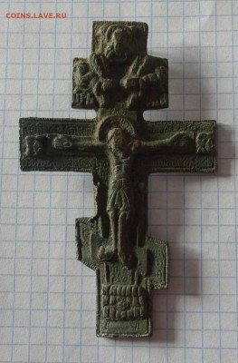 крест киотный  ок 19.02.25..21.00мск - DSC03904.JPG