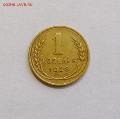 до 22-00мск 19.02.25 - P1140521.JPG