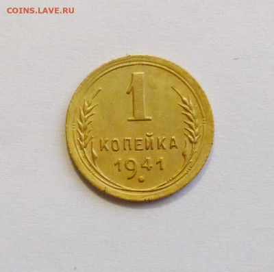 до 22-00мск 19.02.25 - P1140519.JPG