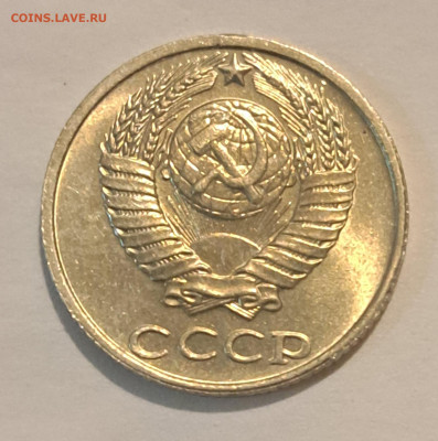 10 копеек 1991 г. без МД. Окончание 20.02.25г. в 22.00 . - 20250217_200402