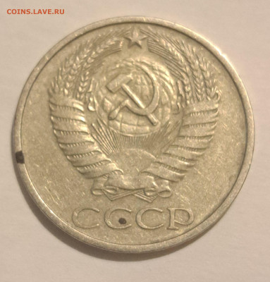 50 копеек 1976 г.Окончание 20.02.25г. в 22.00 . - 20250217_200805