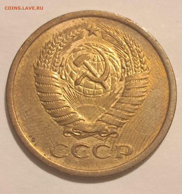 5 копеек 1968 г.Окончание 20.02.25г. в 22.00 . - 20250217_201102