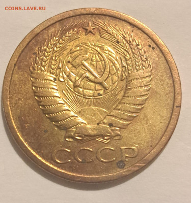5 копеек 1972 г.Окончание 20.02.25г. в 22.00 . - 20250217_201001