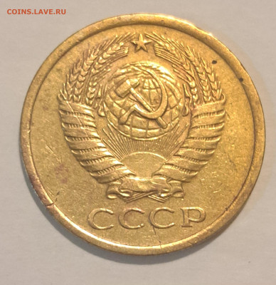5 копеек 1973 г.Окончание 20.02.25г. в 22.00 . - 20250217_201228