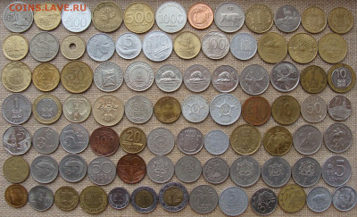 Монеты мира ФИКС по 50 руб №5 до 21.02.25 - 50-5.JPG