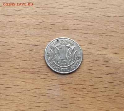 Гвинея 1 франк 1962 Ахмед Секу Туре Первый президент Гвинеи - gvineja_1_frank_1962_akhmed_seku_ture_pervyj_prezident_gvinei_redkaja (2)