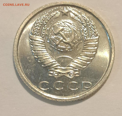 15 копеек 1969 г.Окончание 20.02.25г. в 22.00 . - 20250217_220126