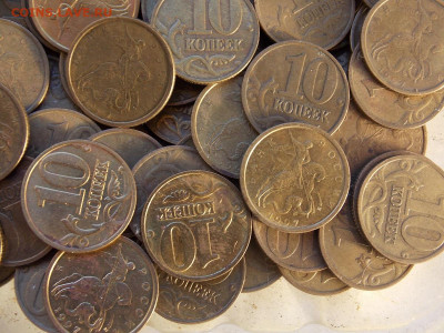 10 коп 1997М 310 штук фикс - DSCN0061.JPG