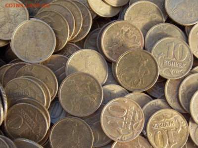 10 коп 1997М 310 штук фикс - DSCN0058.JPG