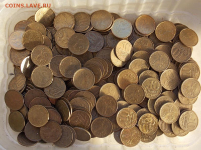 10 коп 1997М 310 штук фикс - DSCN0055.JPG