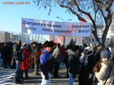О ситуации в России - 13283482021328344143_16
