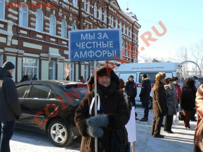 О ситуации в России - 13283482021328343327_12