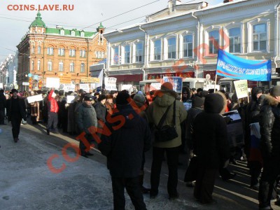 О ситуации в России - 13283482021328343218_10