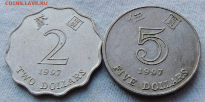 Гонконг погодовка 2 монеты 1997 до 19.02.2025 - Гонког х2.JPG