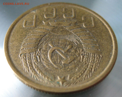 5 коп 1957г.  Л.ст.шт. 2.2 Ф-69 по Федорину (редкая). - IMG_0020.JPG