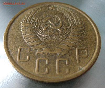 5 коп 1957г.  Л.ст.шт. 2.2 Ф-69 по Федорину (редкая). - IMG_0017.JPG