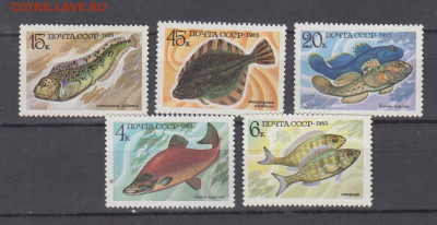 СССР 1983 рыбы 5м** до 22 02 - 83р
