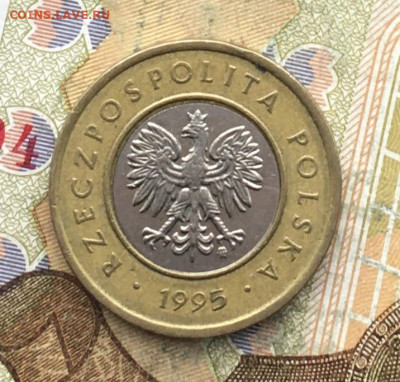 Польша 2 злотых 1995 Биметалл до 24.02 в 22.00 - IMG_E5668.JPG