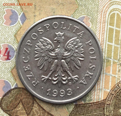 Польша 1 злотый 1993 до 24.02 в 22.00 - IMG_E5672.JPG