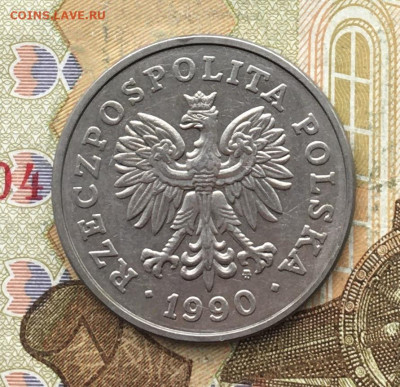 Польша 50 злотых 1990 до 24.02 в 22.00 - IMG_E5662.JPG