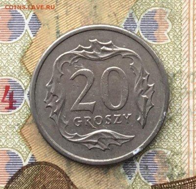 Польша 20 грош 1992 до 24.02 в 22.00 - IMG_E5681.JPG
