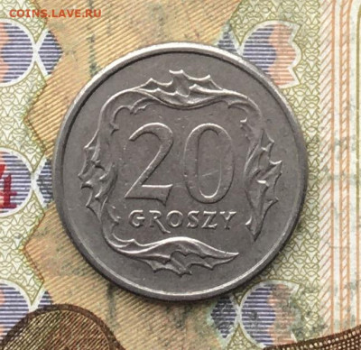 Польша 20 грош 1997 до 24.02 в 22.00 - IMG_E5687.JPG