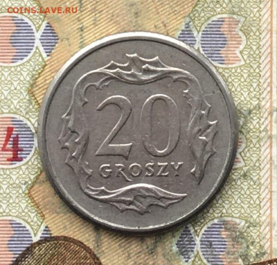 Польша 20 грош 1998 до 24.02 в 22.00 - IMG_E5689.JPG