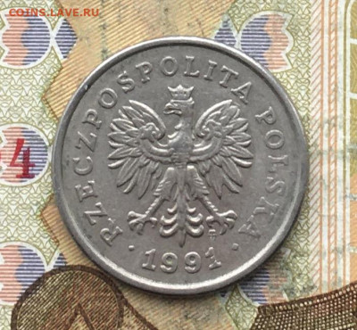 Польша 50 грош 1991 до 24.02 в 22.00 - IMG_E5674.JPG