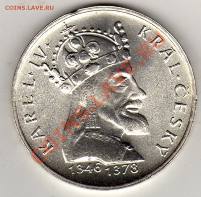 ЧССР 100 КРОН 1978 КАРЛ IV ДО 09.02-22Ч (1607) - img958