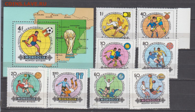 Монголия 1982 ЧМ по футболу 8м+блок до 22 02 - 1 — копия (2)