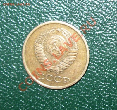 С рубля 1 к.1963 до 12.02.2012 в 22:00 МСК - 1к.1963