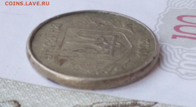 10 копеек 1992 Украина Шестиягодник. Без гурта. Атрибуция. - photo_2025-02-17_16-51-11