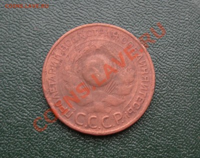 С рубля 3 к.1924 до 12.02.2012 в 22:00 МСК - 3к.24 4