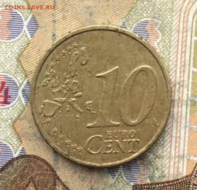 Бельгия 10 евроцентов 2005 до 24.02.2025 в 22.00 - IMG_E5708.JPG