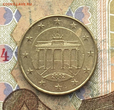 Германия 10 евроцентов 2002F до 24.02.2025 в 22.00 - IMG_E5752.JPG
