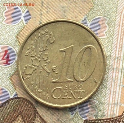 Греция 10 евроцентов 2002 до 24.02.2025 в 22.00 - IMG_E5726.JPG