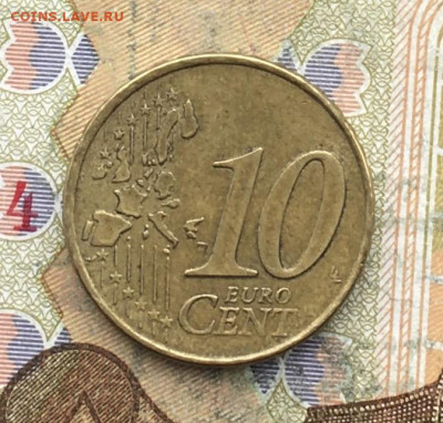Греция 10 евроцентов 2004 до 24.02.2025 в 22.00 - IMG_E5724.JPG