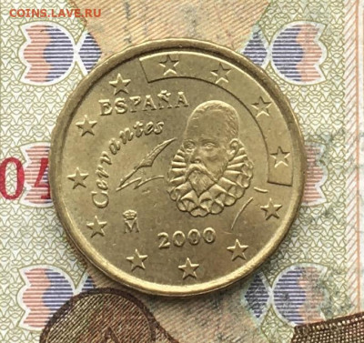 Испания 10 евроцентов 2000 до 24.02.2025 в 22.00 - IMG_E5739.JPG
