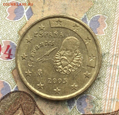 Испания 10 евроцентов 2003 до 24.02.2025 в 22.00 - IMG_E5735.JPG