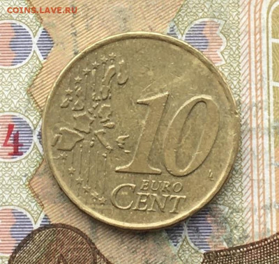 Нидерланды 10 евроцентов 2001 до 24.02.2025 в 22.00 - IMG_E5714.JPG