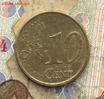 Финляндия 10 евроцентов 1999 до 24.02.2025 в 22.00 - IMG_E5710.JPG