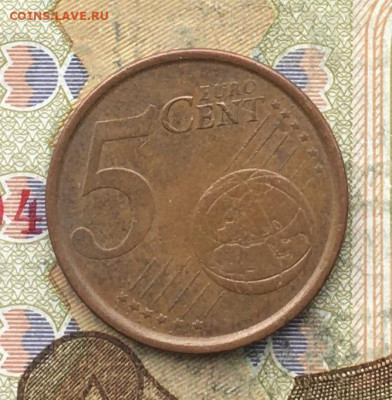 Испания 5 евроцентов 1999 до 24.02.2025 в 22.00 - IMG_E5755.JPG