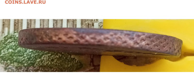 5 копеек 1759 ММ до24.02.2025 22.00 мск - Без имени-3