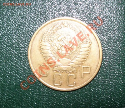 5к. 1957 до 12.02.2012 в 22:00 МСК - 5к.57.JPG